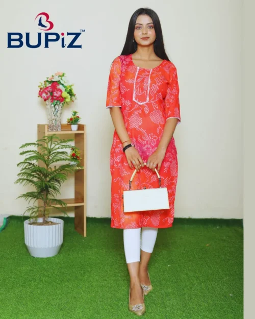 Rayon Blend Straight Solid Kurta Multicolor