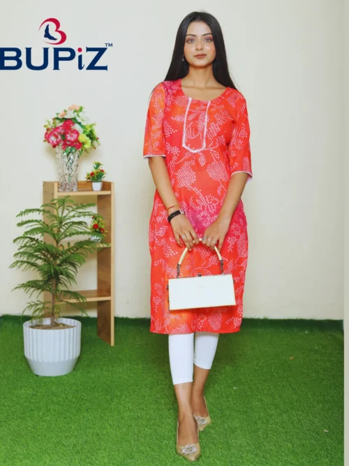 Rayon Blend Straight Solid Kurta Multicolor